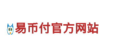 澳门英皇娱乐网赌，领跑绿色出行潮流！